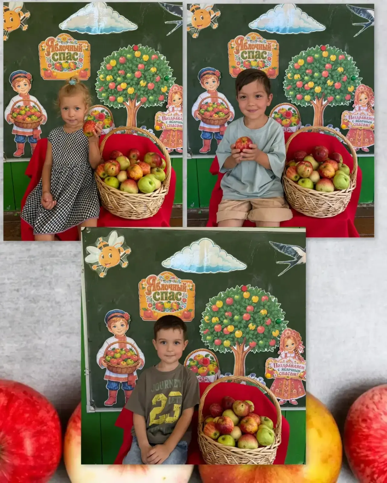 🍏🍎 В группе «Лучики» прошёл весёлый и познавательный праздник — «Яблочный Спас»!