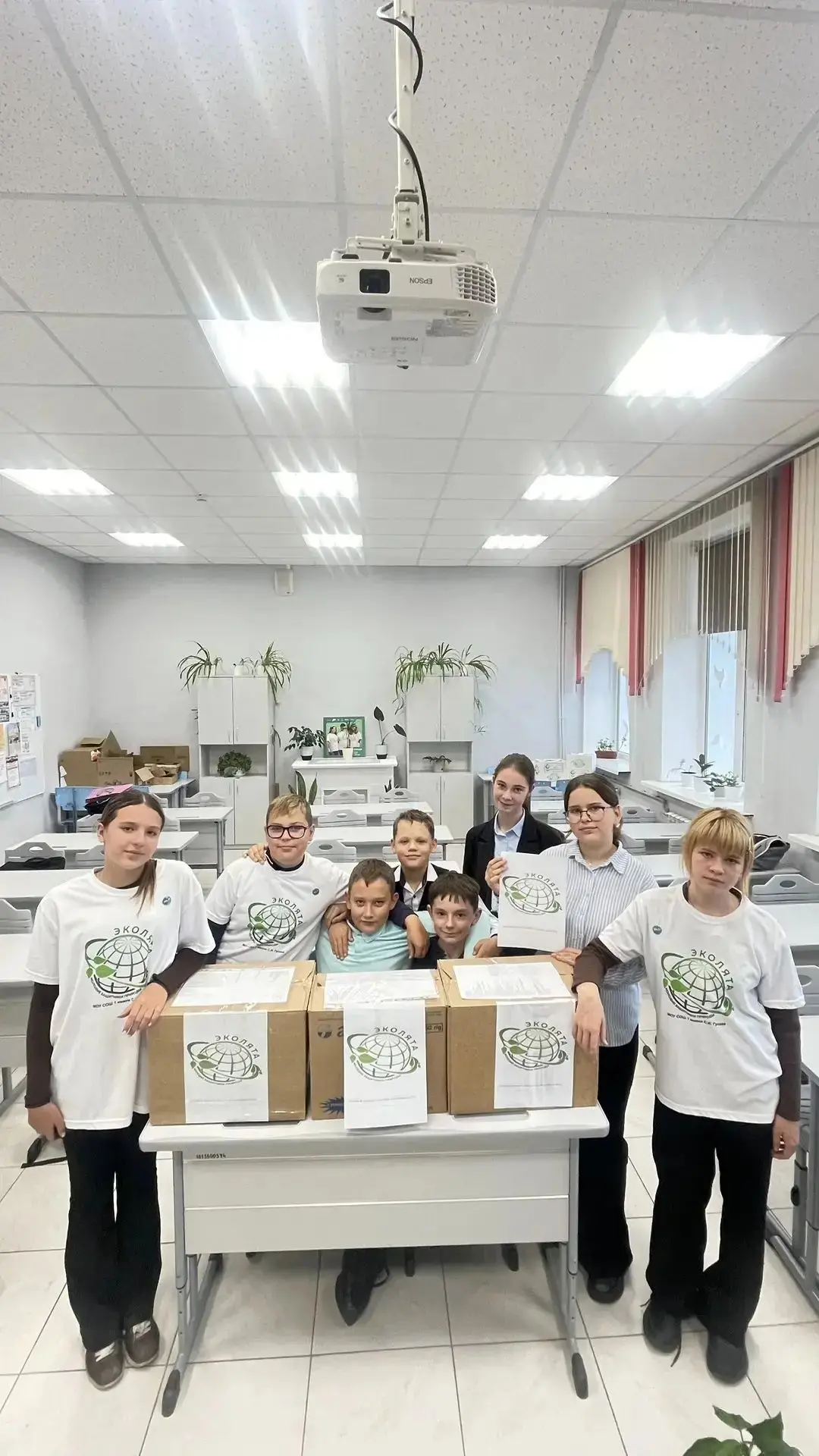 Продолжаем помогать Нашим.
