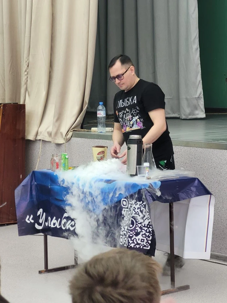 Научное шоу в школе 🧑‍🏫👩‍🏫🧫🧪 это интерактивное образовательное📚⚗️ мероприятие с ...