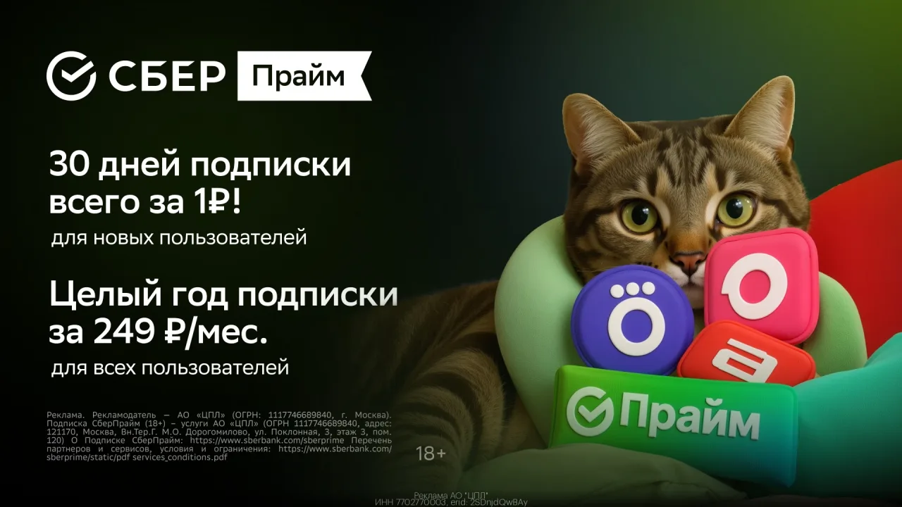 ☑ Bсе Промокоды https://vk.cc/cV8mo8 ☑