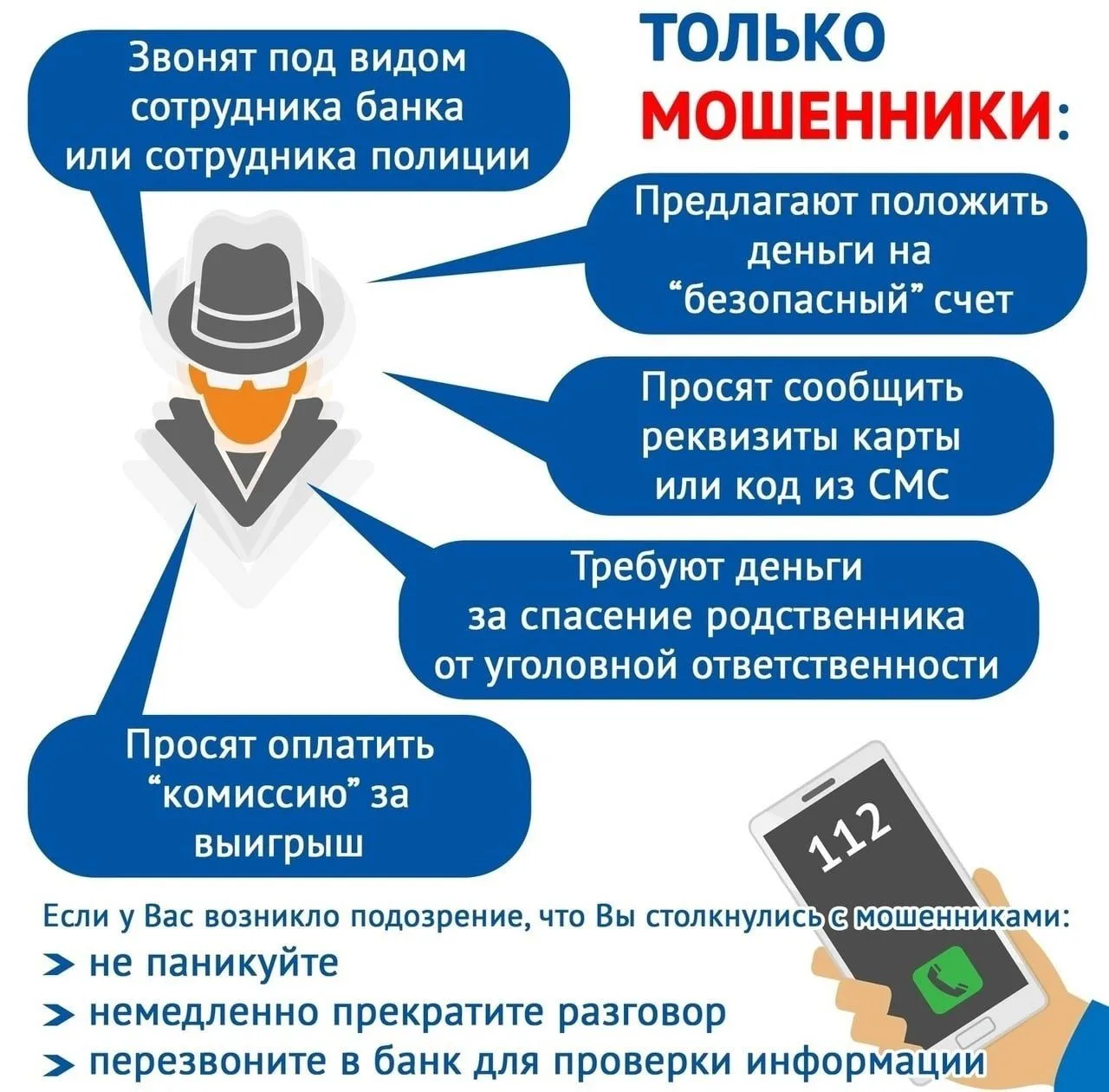 4 сентября в рамках декады "Экстремизму-НЕТ!" в Лесхозском доме-интернате для престарел...