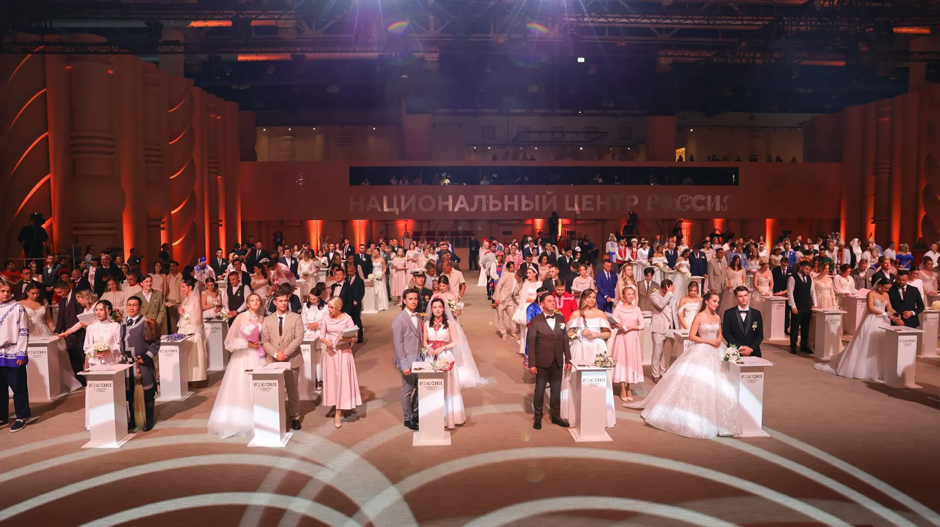 💍Скажи: «Да!» в Национальном центре «Россия»!

8 и 9 июля в День семьи, любви и верности в самом се