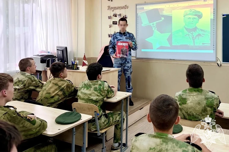 На Ставрополье росгвардейцы провели патриотические мероприятия в рамках 10-летия ведомства