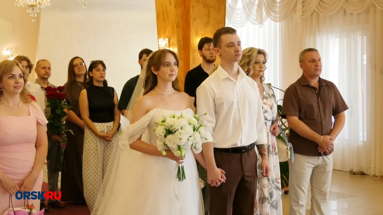 💍 Молодожёнам в Орске вручили необычный свадебный подарок