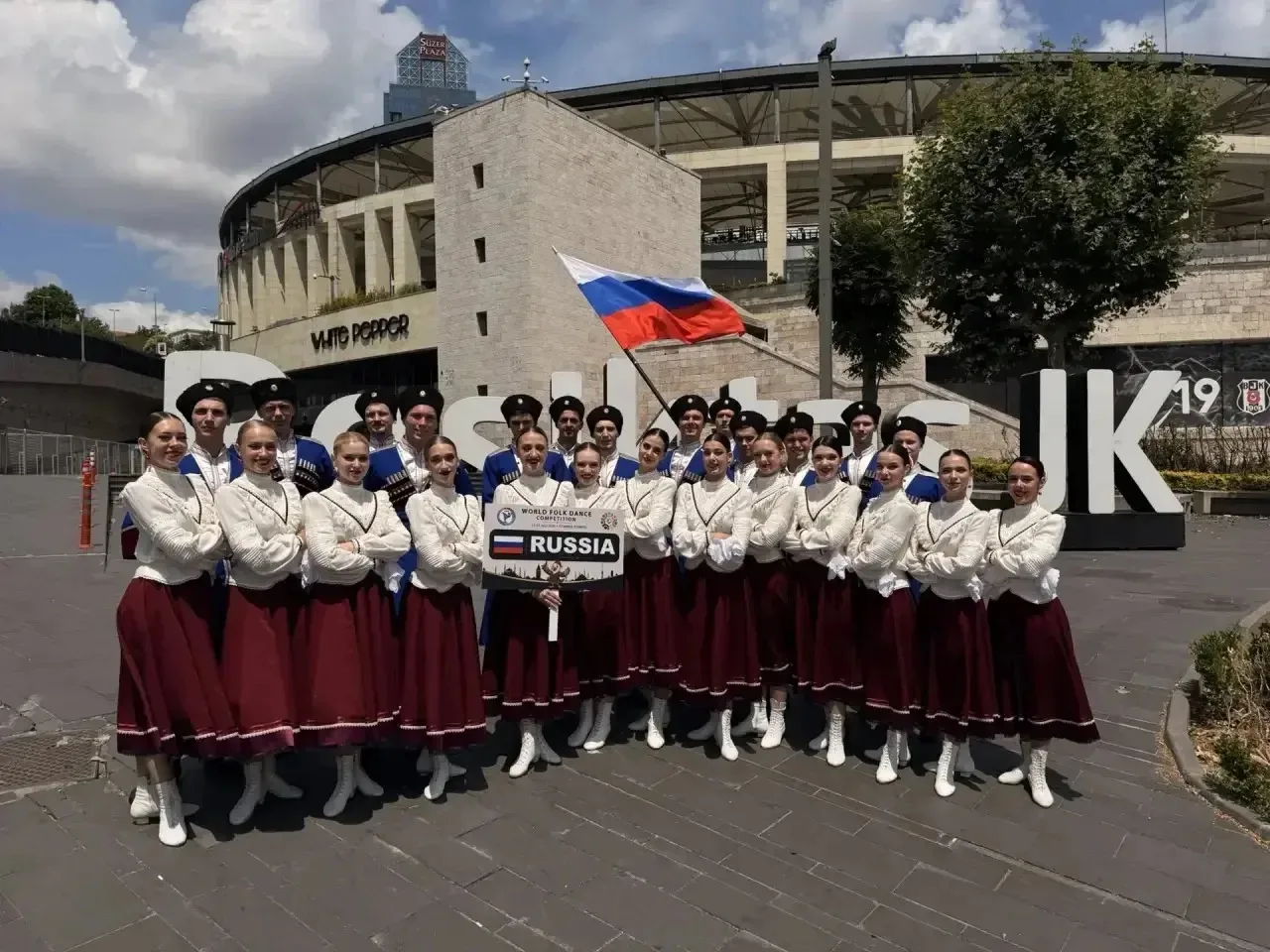 💃Народный ансамбль «Станица», принимает участие во Всемирной Олимпиаде Народных Танцев...