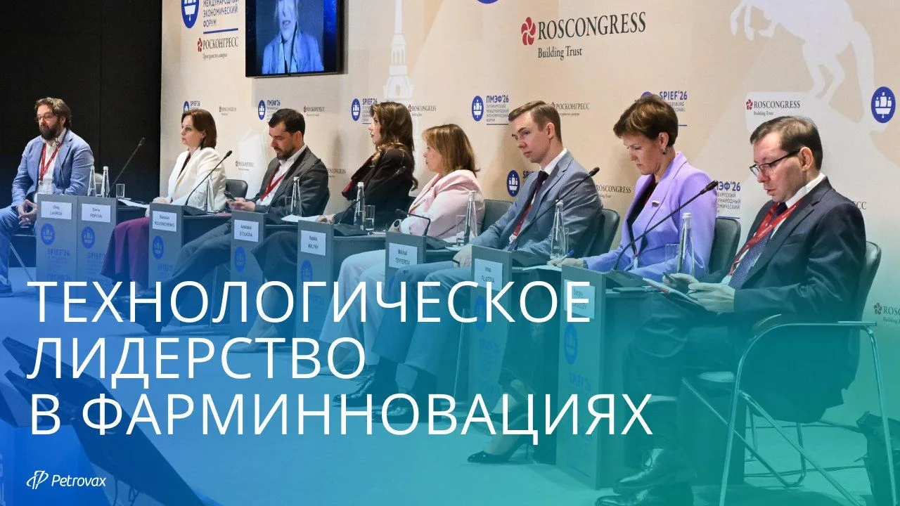 Сегодня государство ежегодно направляет значительные средства на закупку лекарственных ...