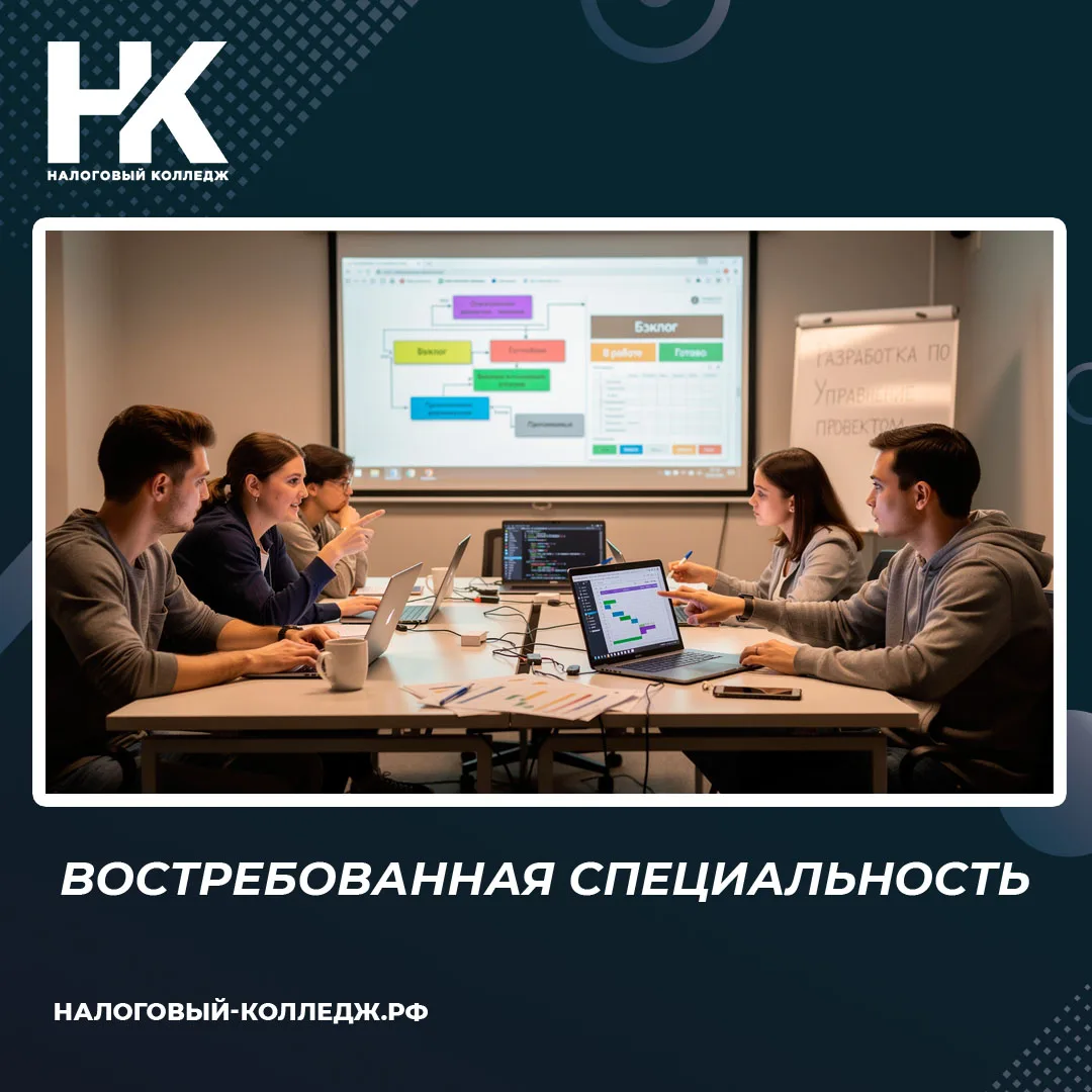 Уважаемые абитуриенты!