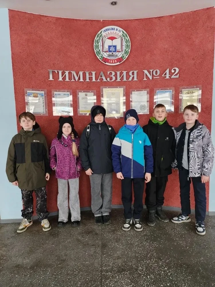 ✨ У нас замечательные новости! Наша дружная команда 3 и 5 классов на базе гимназии №42 участвовала в