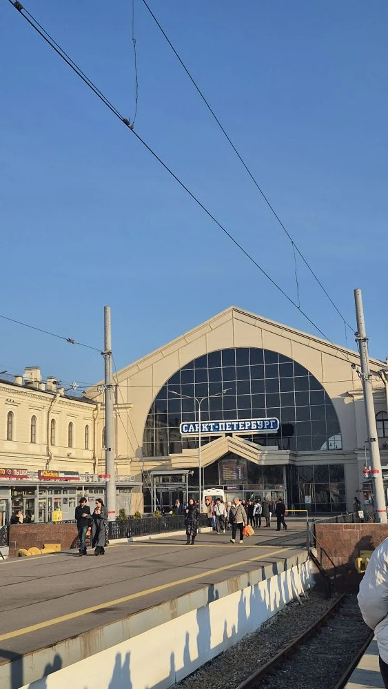 Всем хороших тёплых ☀️ выходных! Я сегодня провожу кинезиологические коррекции в СПб🩵