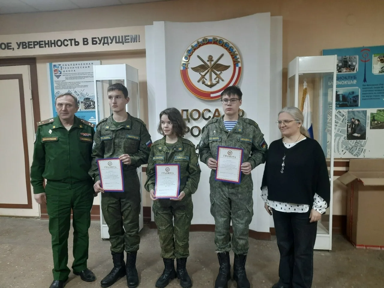 Завершился второй день военно-патриотического лагеря «Школа выживания»! 🇷🇺  Этот день был невероятно