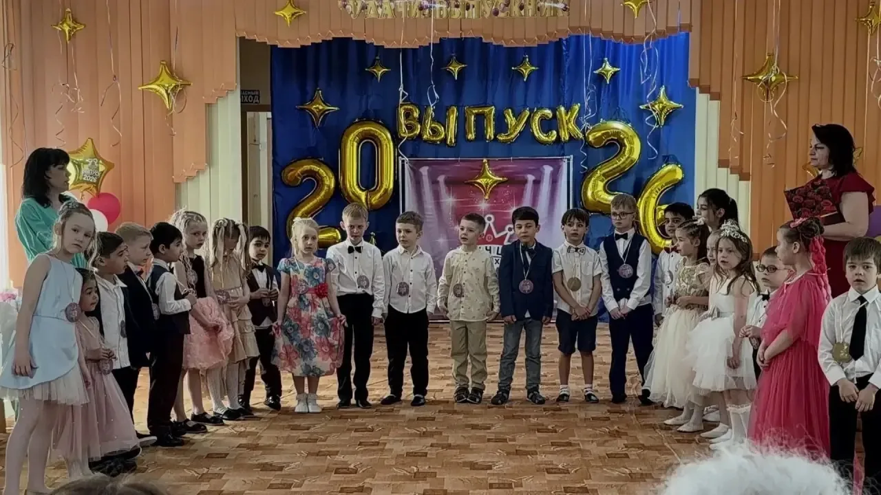 🎓С волнением и радостью мы провожаем наших замечательных ребят из подготовительной гру...