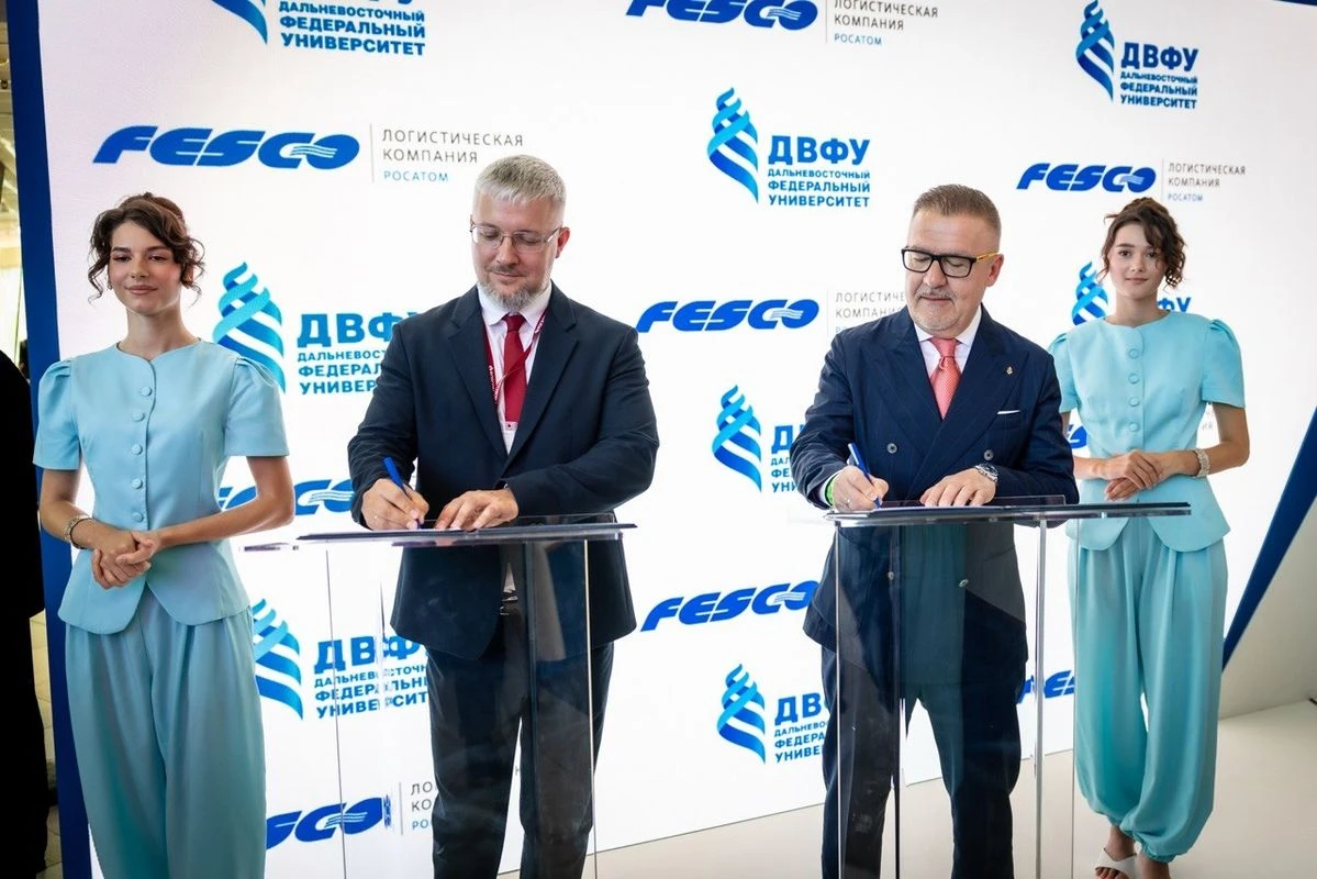 FESCO и Дальневосточный федеральный университет (ДВФУ) заключили соглашение о сотруднич...
