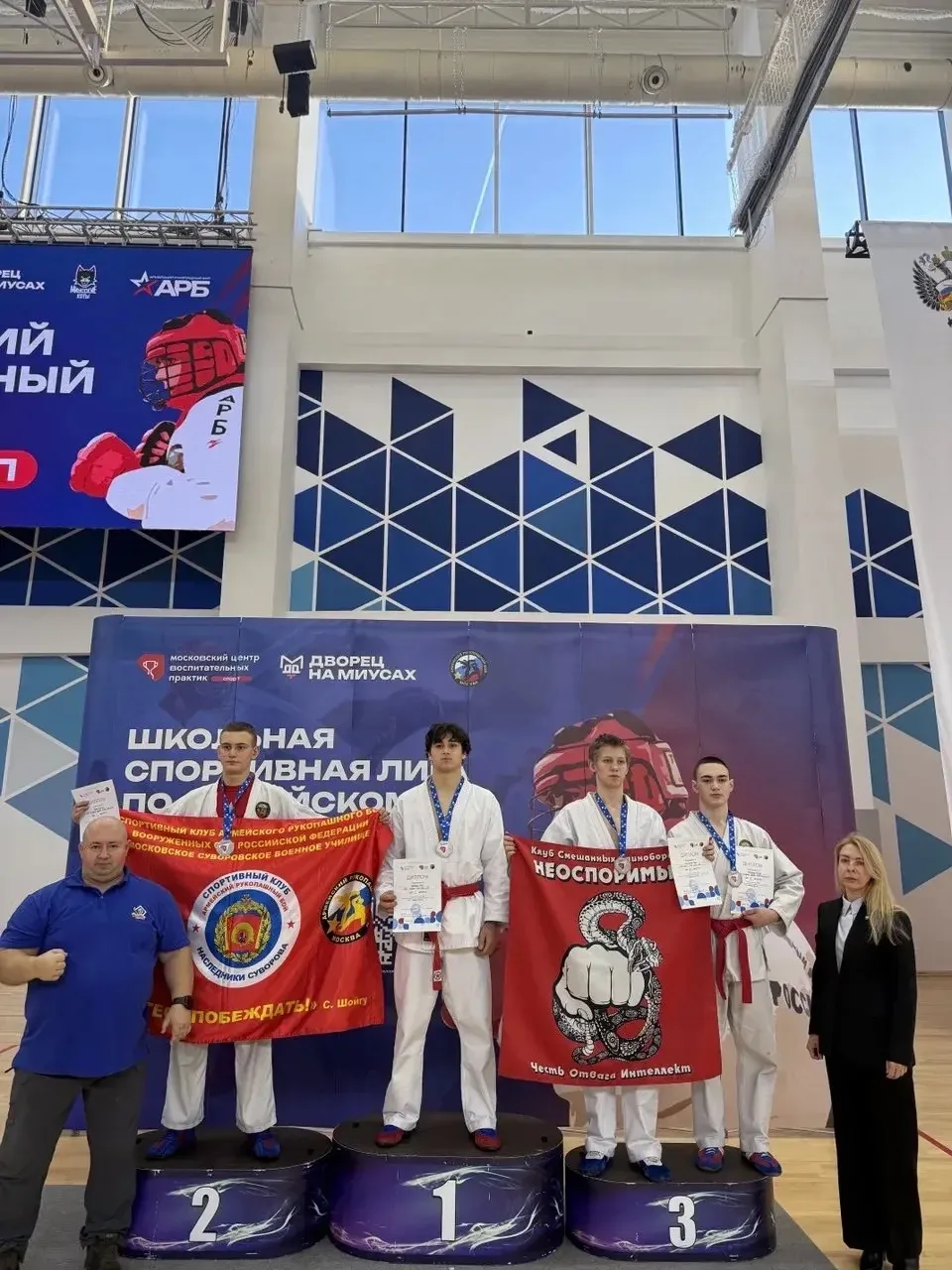 🏆 ГОРДОСТЬ НАШЕЙ ШКОЛЫ: БРАТ И СЕСТРА КОРОБЕЦКИЕ! 🥋  Когда в семье растут два чемпиона — это сила! А