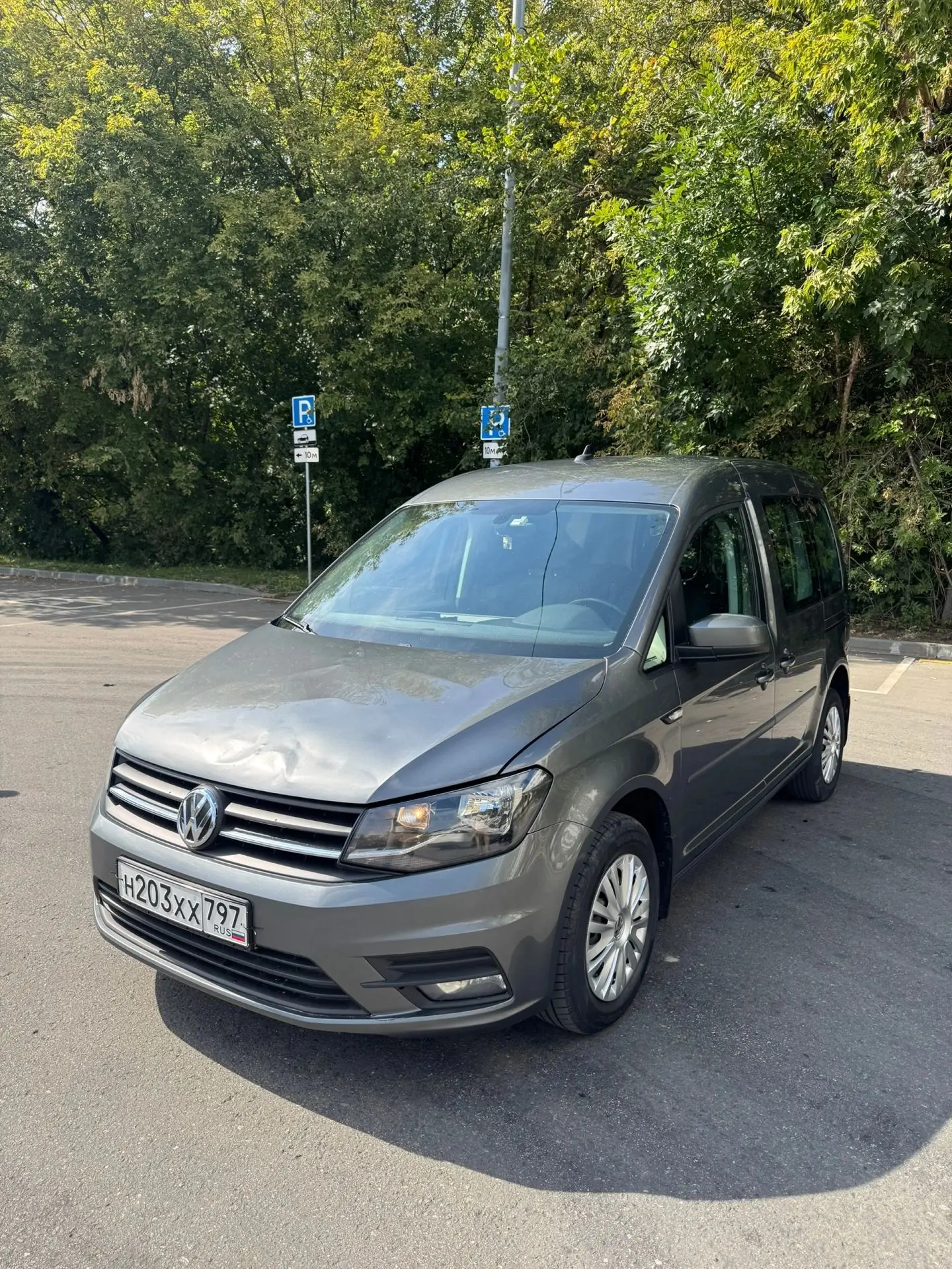 🚘 Volkswagen caddy, 2020