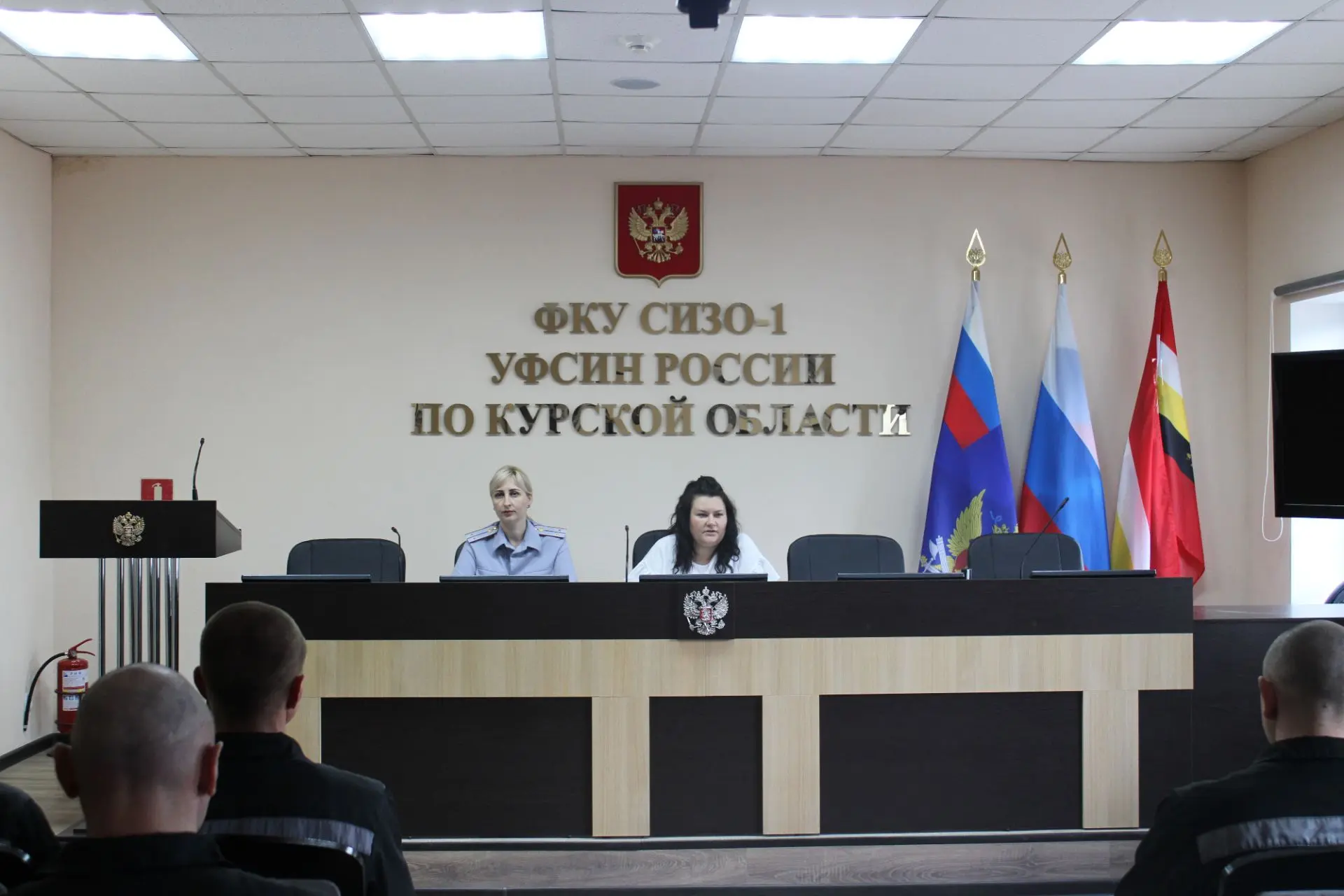 Специалисты центра занятости населения города Курска рассказали о профессиях курским осуждённым

В с