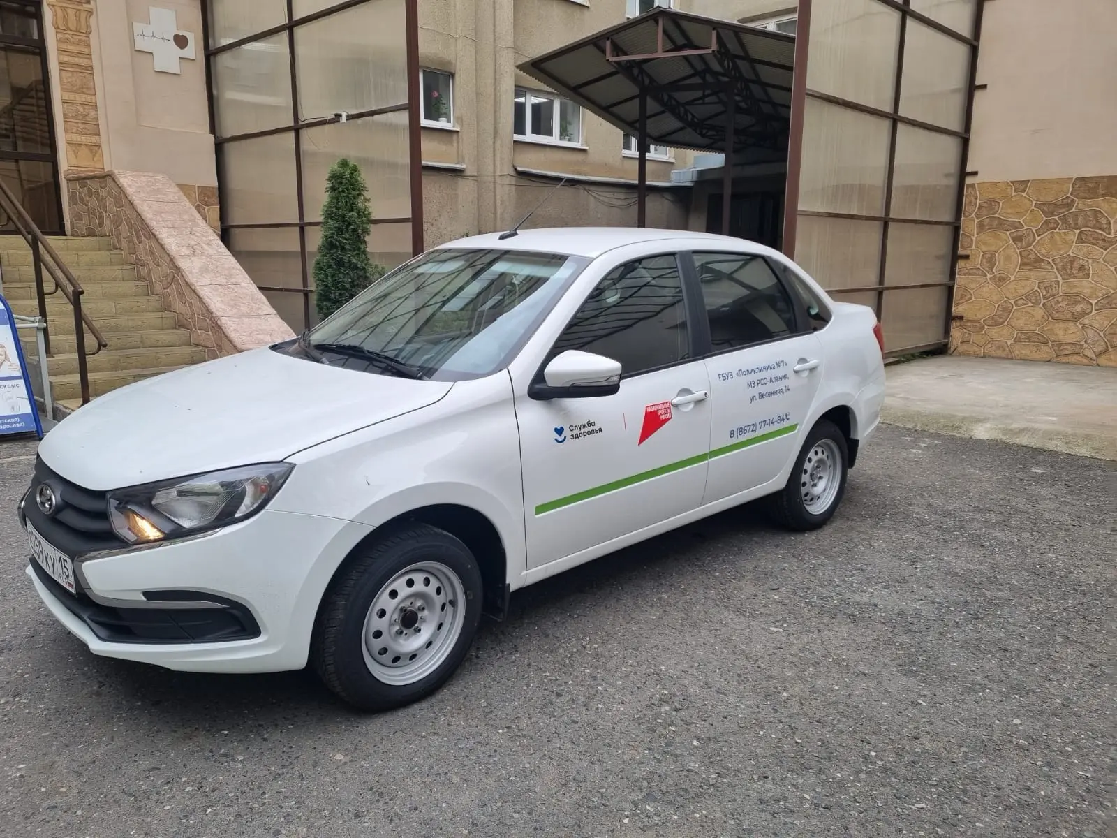 11 новых автомобилей приобрели для медучреждений нашей республики