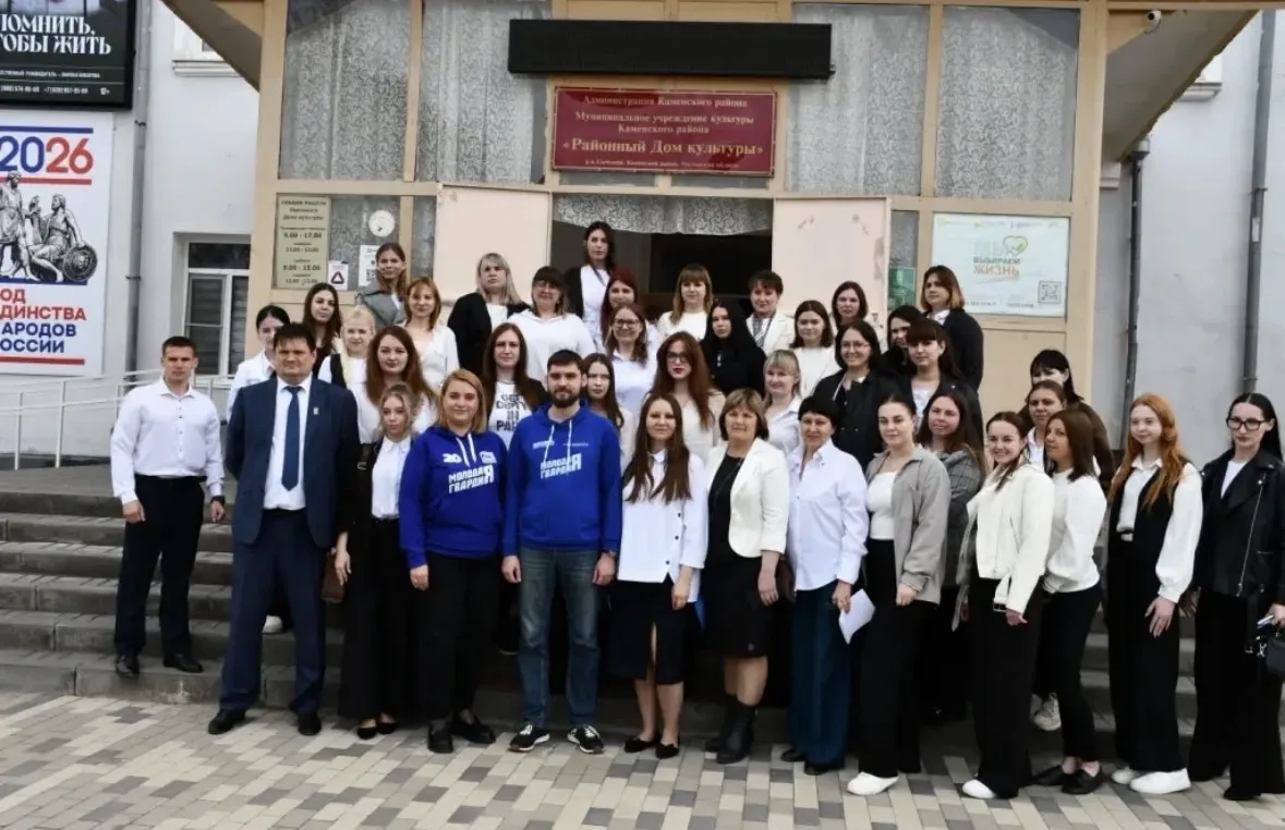 🇷🇺 Народная программа: стратегическая сессия в Глубоком собрала инициативы молодежи Каменского рай