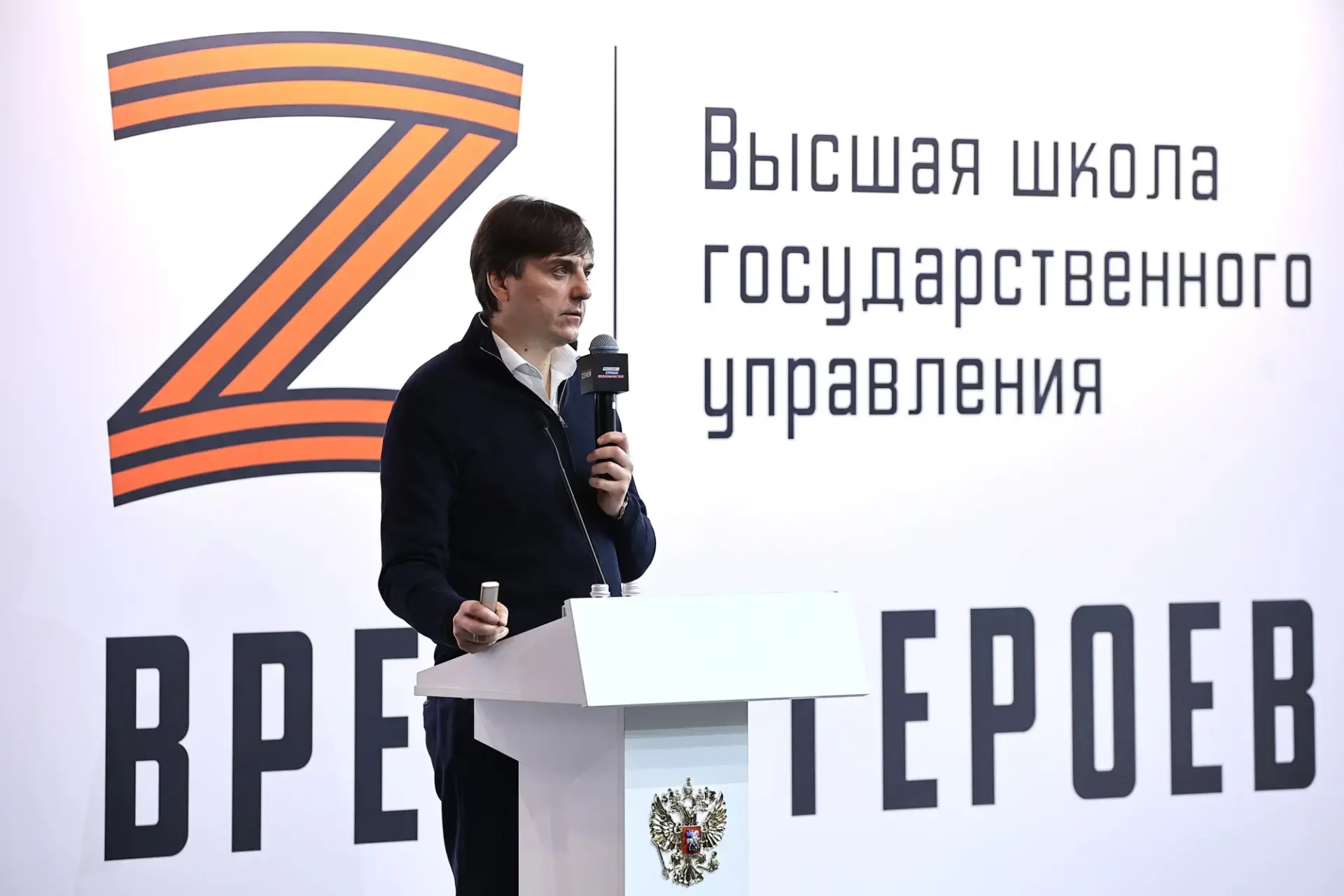 Сергей Кравцов: С 1 сентября доля начальной военной подготовки предмета «Основы безопасности и защит
