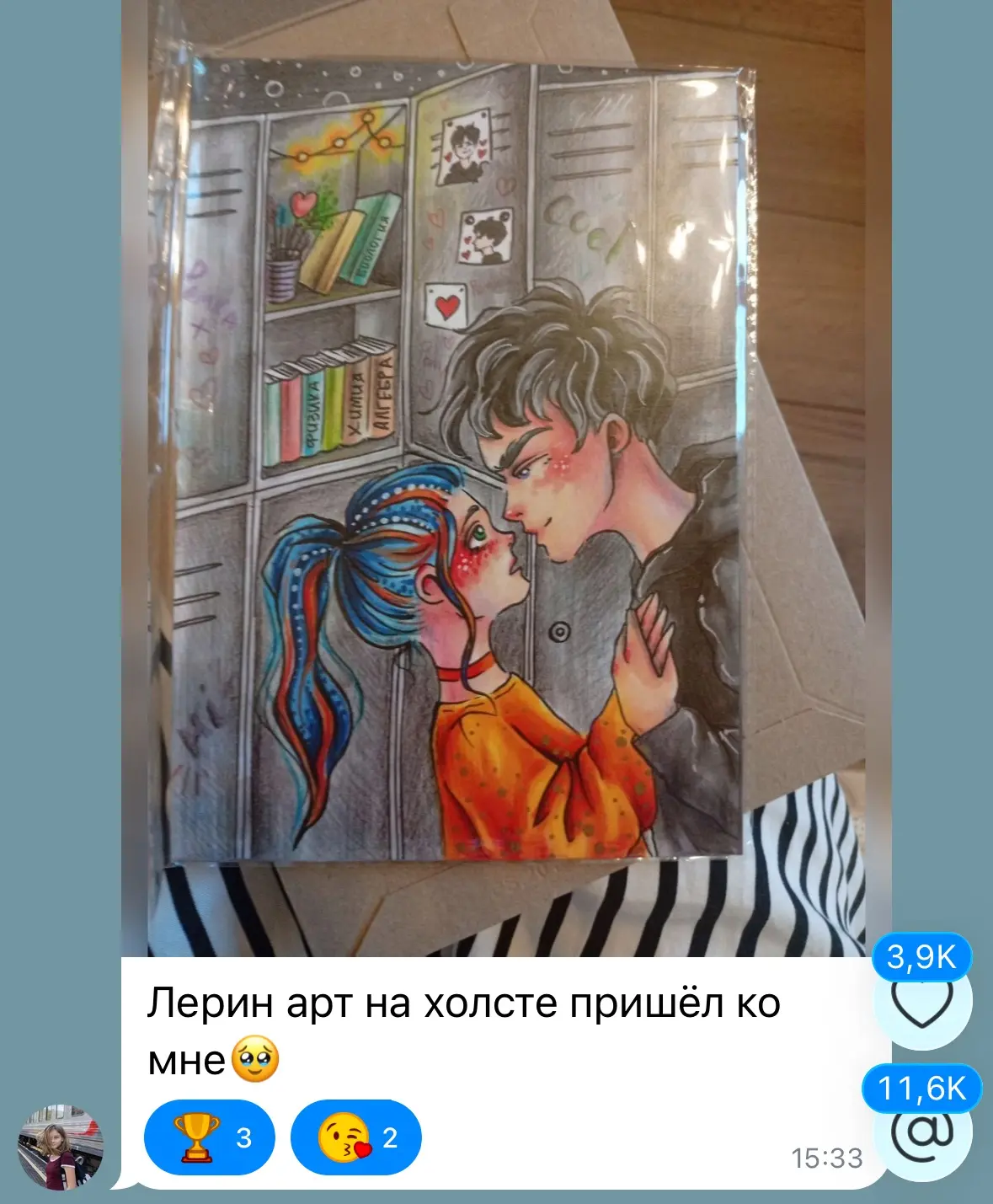 Аааа холсты начали наконец-то приезжать к вам 🥰