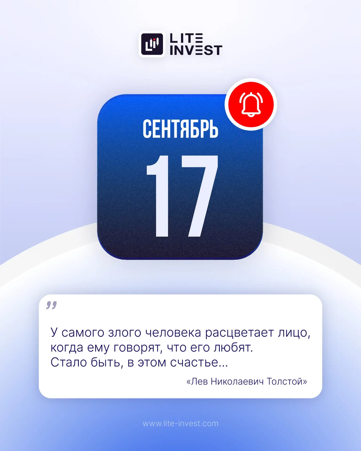 Доброе утро, уважаемые трейдеры! ☀️