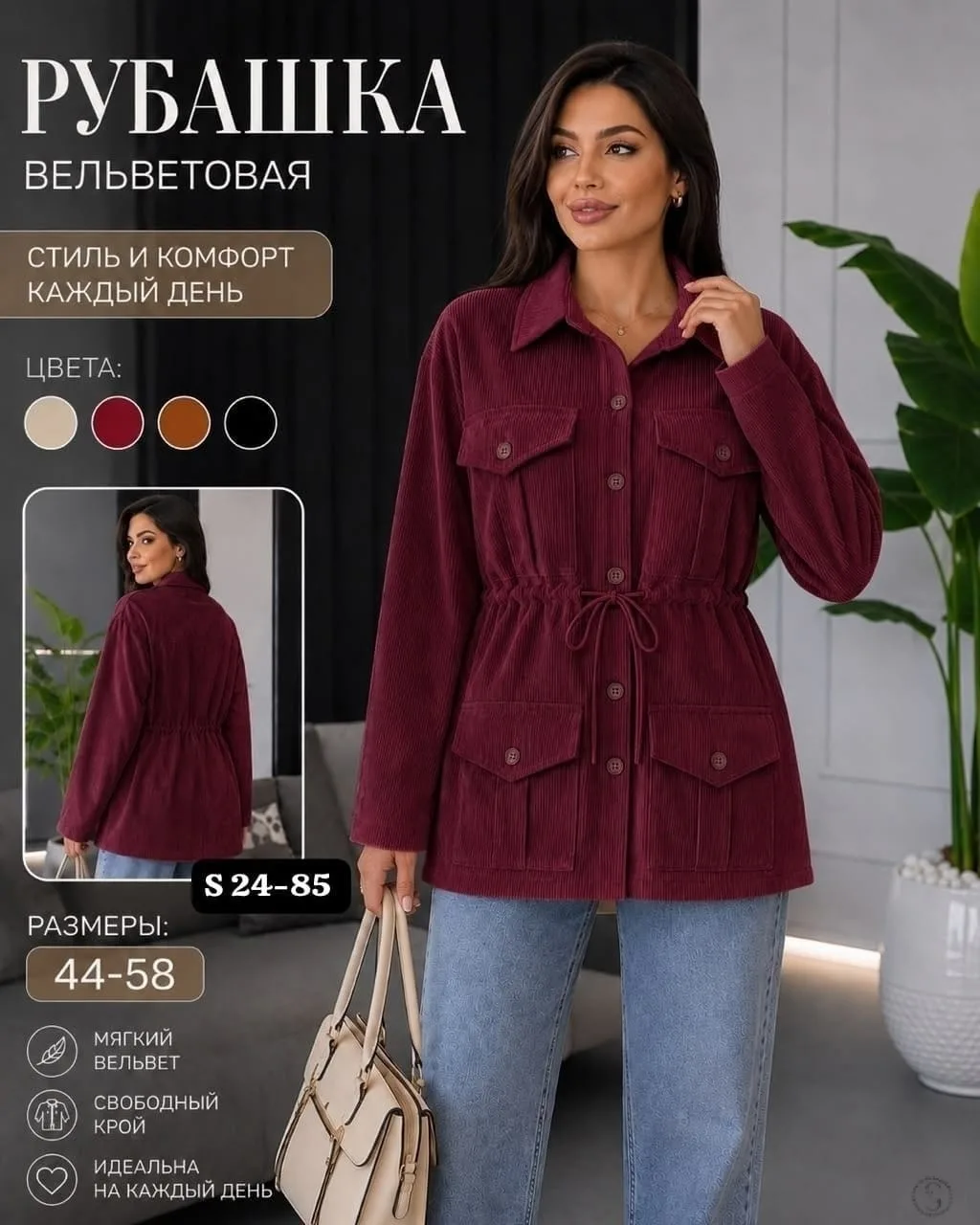 https://vk.com/photo-184814919_493463824