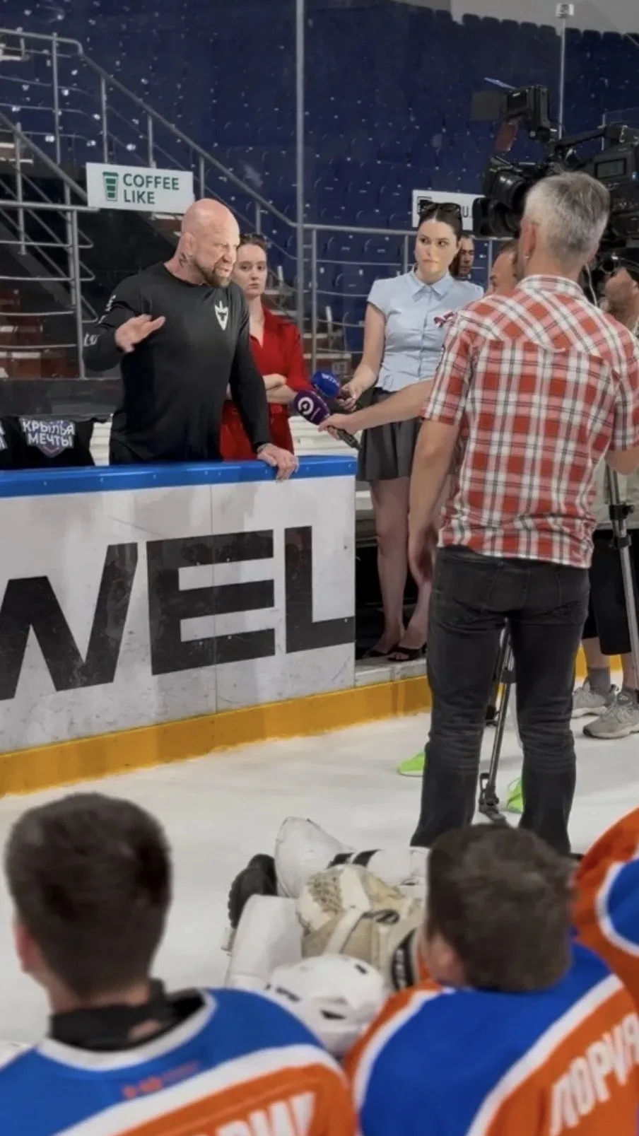 🇷🇺 День России
🏒 «Дизель-арена», Пенза
🌟 Джефф Монсон и «Крылья мечты»

Согласитесь, идеальный в