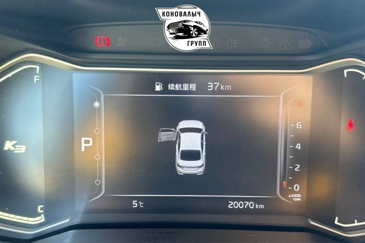 Kia K3 из Китая🔥  ℹ️ О нас: Мы можем подобрать, продать и привезти любой автомобиль в кредит, как с 