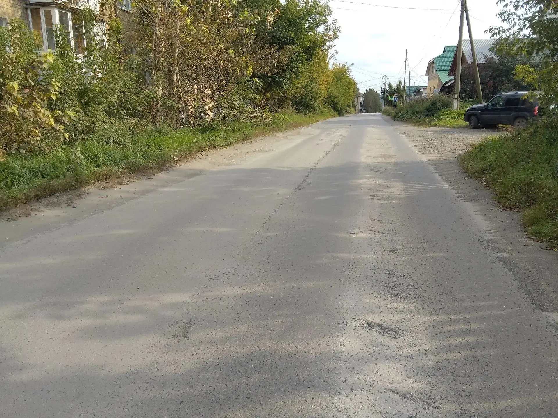 Дорогу на ул. Карла Маркса привели в порядок!