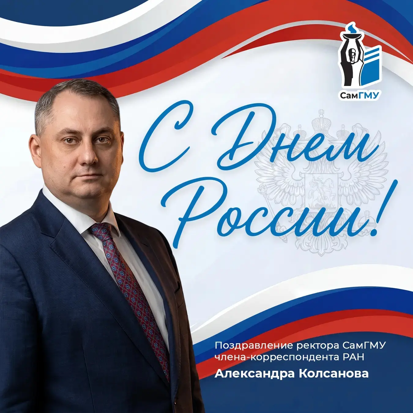 🇷🇺 Дорогие друзья!