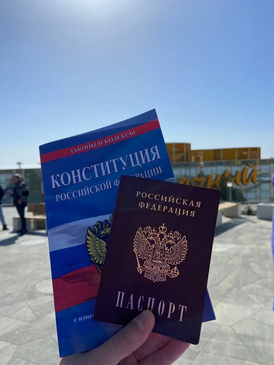 Важное событие для нашей ученицы Юли Савиной  🇷🇺 Ученица 7 «Б» класса — Юлия Савина стала участницей