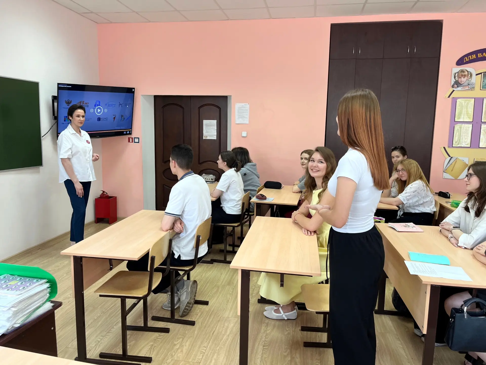 ❤️‍🔥 Советником директора по воспитанию Любовью Анатольевной Кравченко для обучающихся был организо