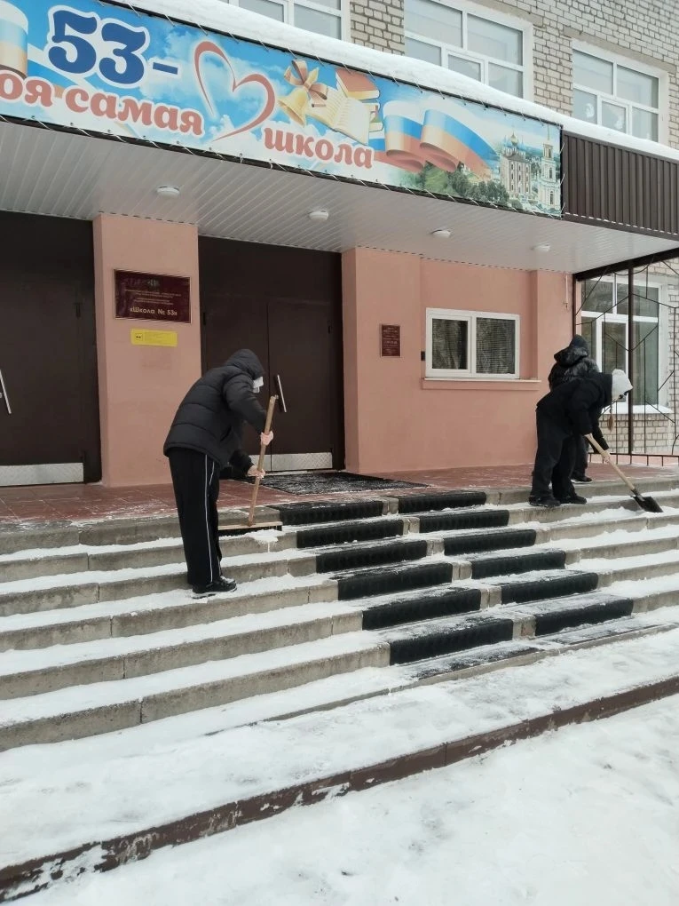 ❄❄❄ОБЩЕГОРОДСКОЙ СУББОТНИК: СНЕГ НАМ НЕ ПОМЕХА! ❄️❄❄  Сегодняшний день был наполнен настоящим команд