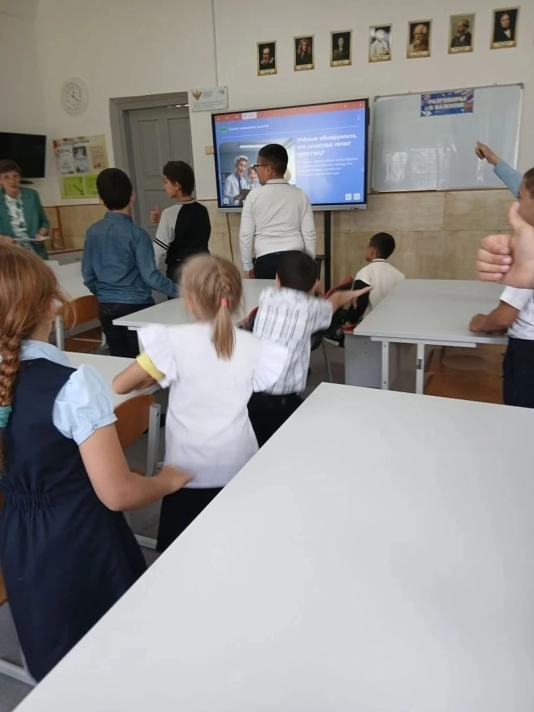 Для учащихся 1-4 классов прошел урок безопасности " Фейки, манипуляции, доверие: как не...