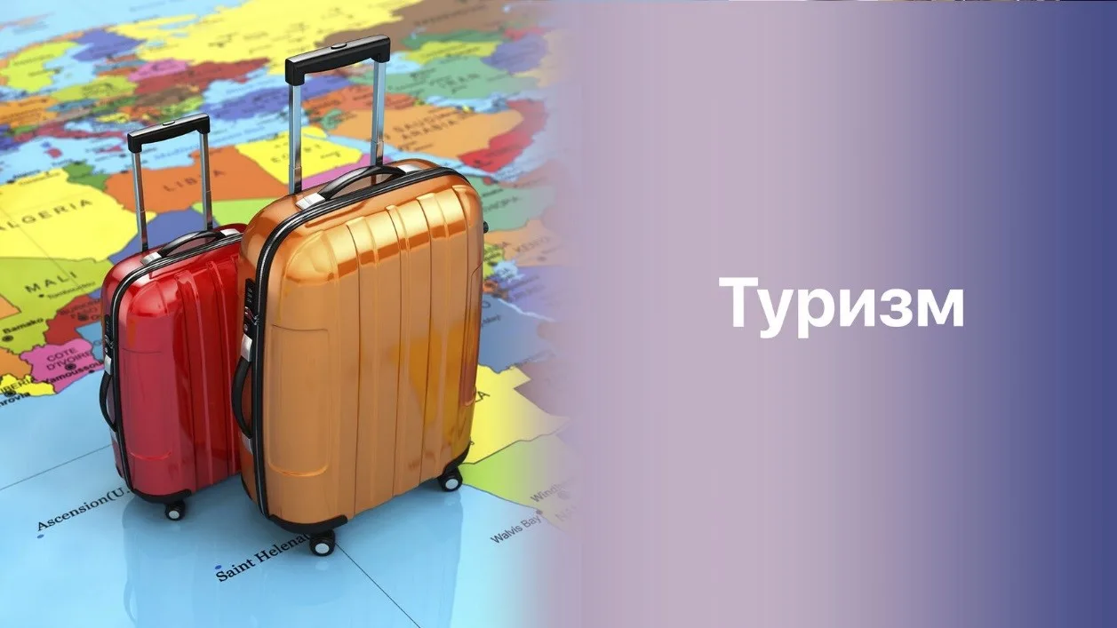 Потребителям о ненадлежащем исполнении обязательств в сфере туризма.
Подробнее в статье на нашем сай