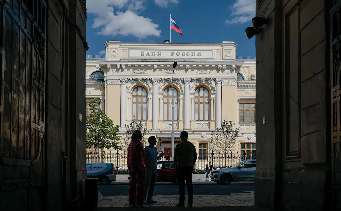 Банк России снизил ключевую ставку с 14,25% до 14% годовых