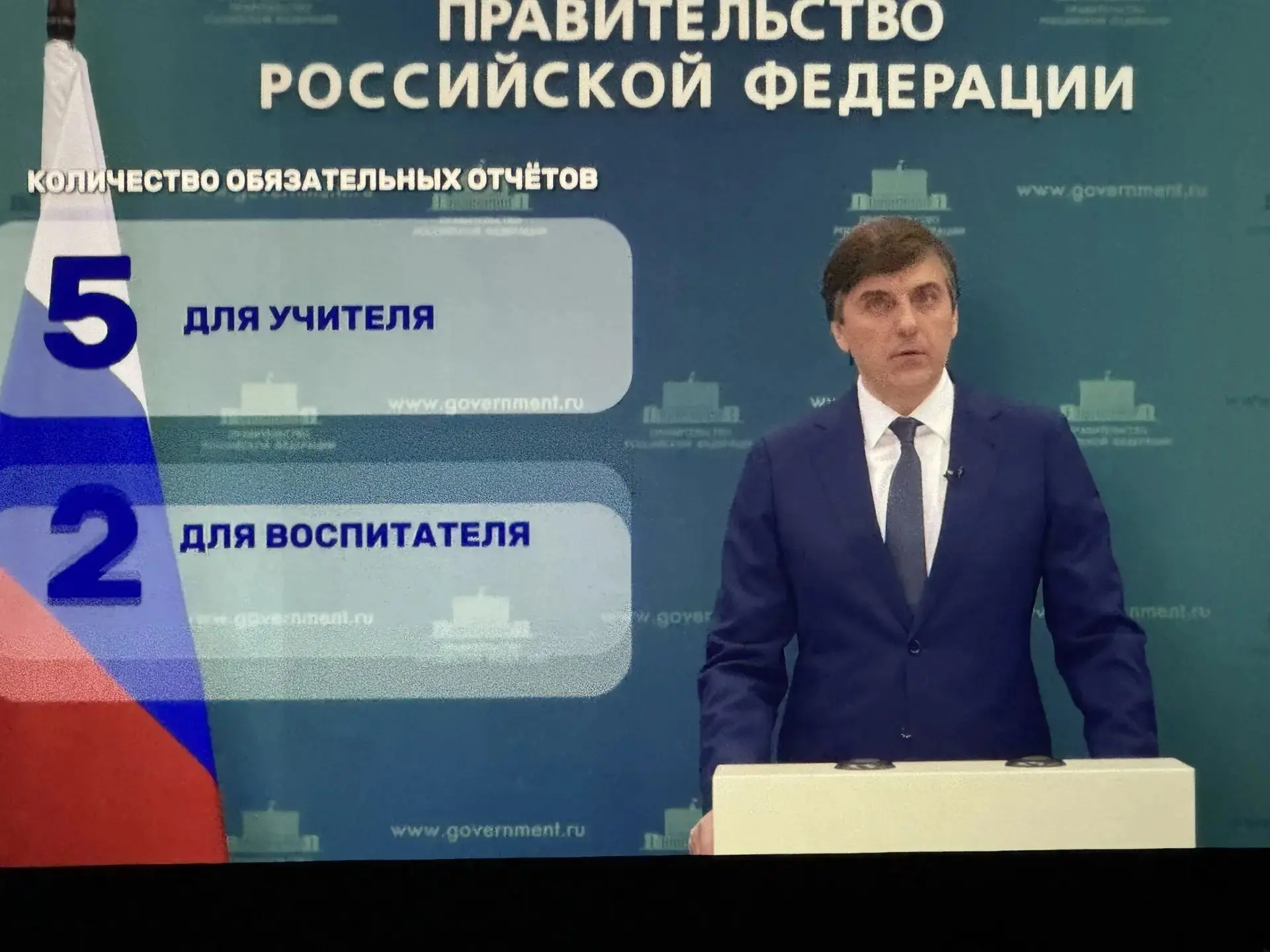 21 августа в большом зале КЗЦ «Миллениум» состоялось пленарное заседание ежегодного Авг...