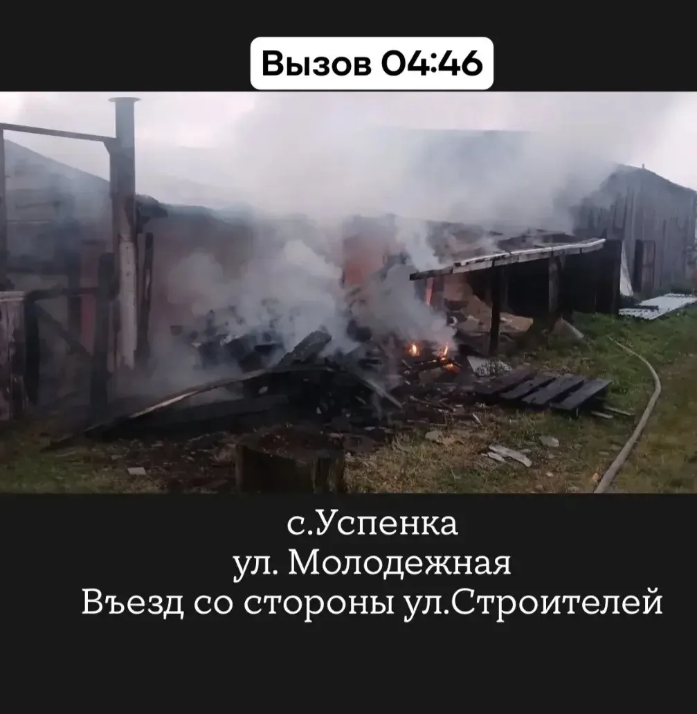 Звонок утром..Лена позвони папе .. Звоню…