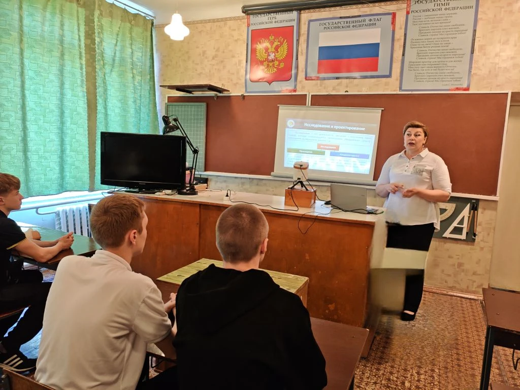 🎓 **Защита индивидуальных проектов в 11‑м классе** 🎓