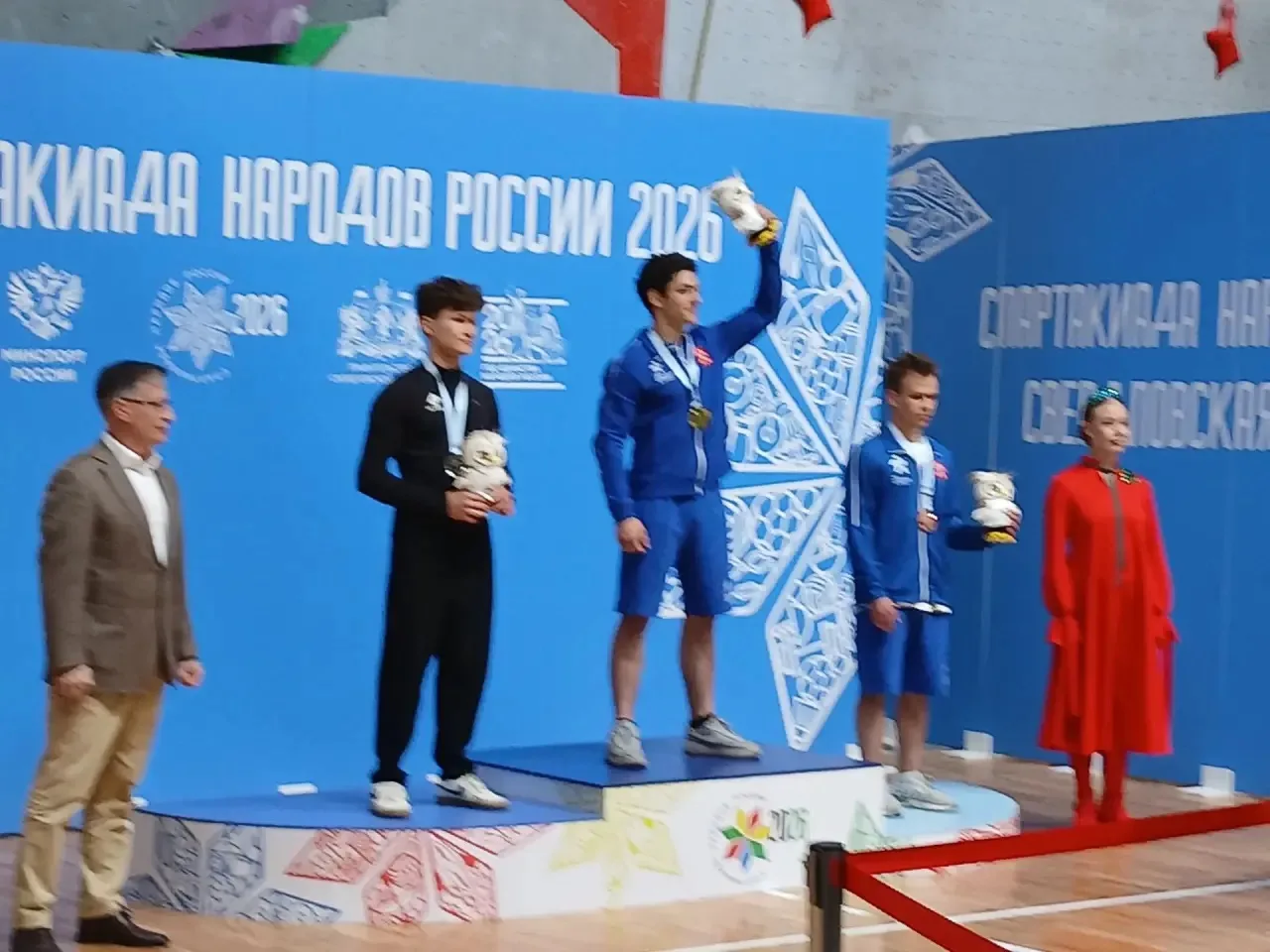 С 13 по 16 августе в г. Екатеринбурге в рамках Спартакиады народов России 2026 проходят...