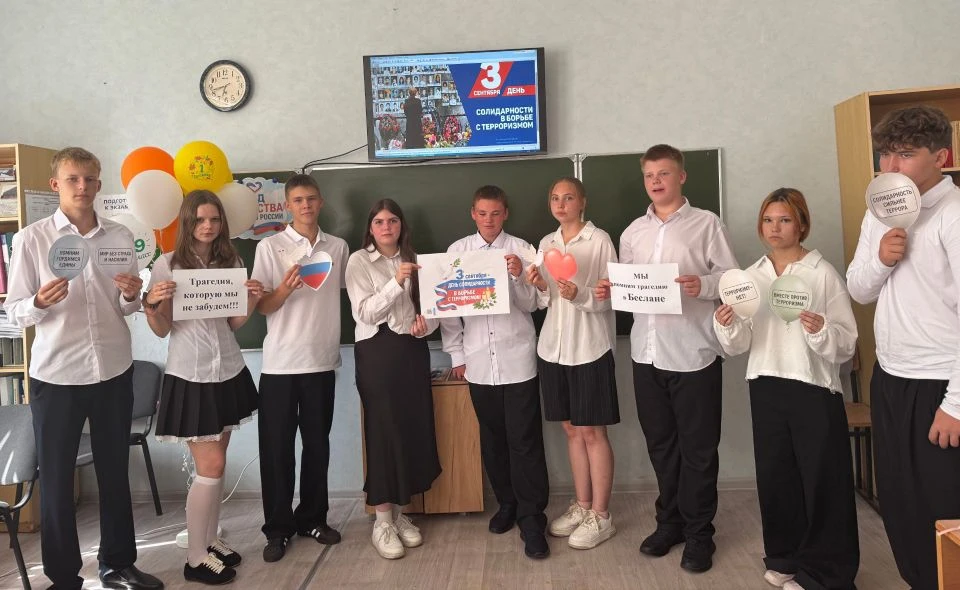 🕊️🇷🇺 Страшная истина терроризма🇷🇺 🕊️