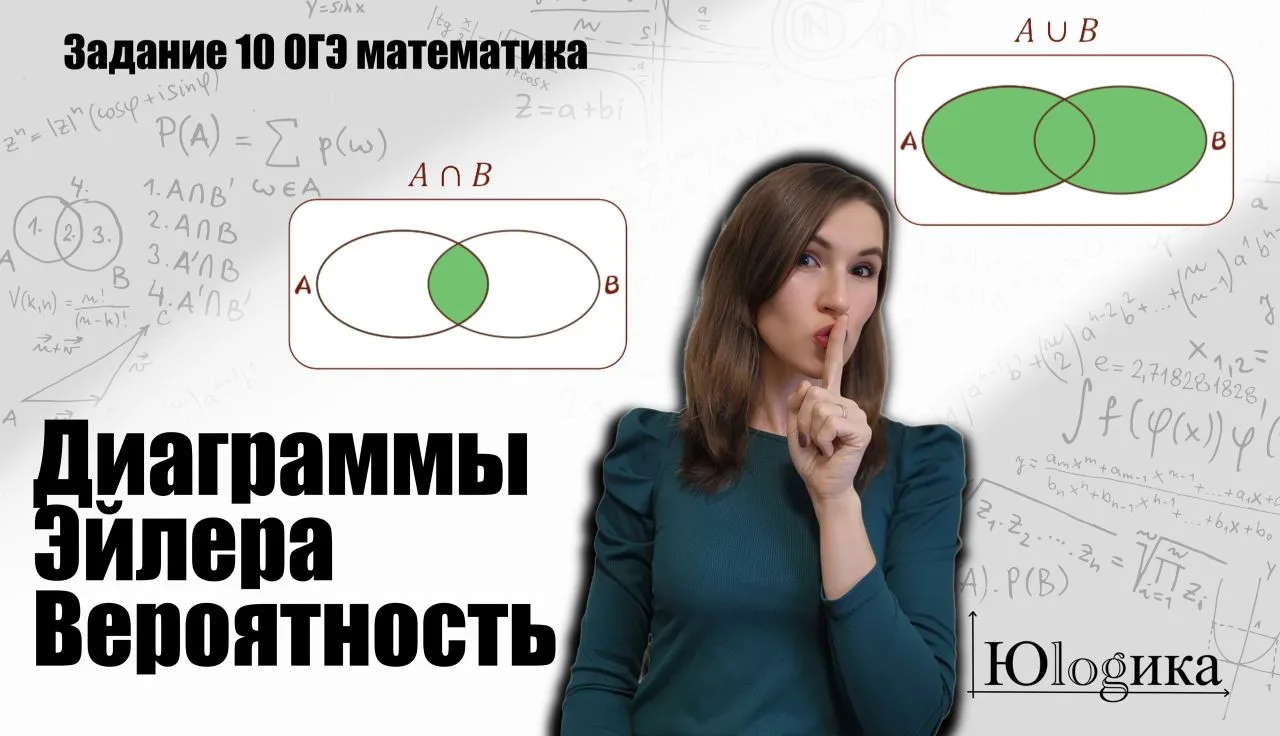 Новый разбор⚠️
