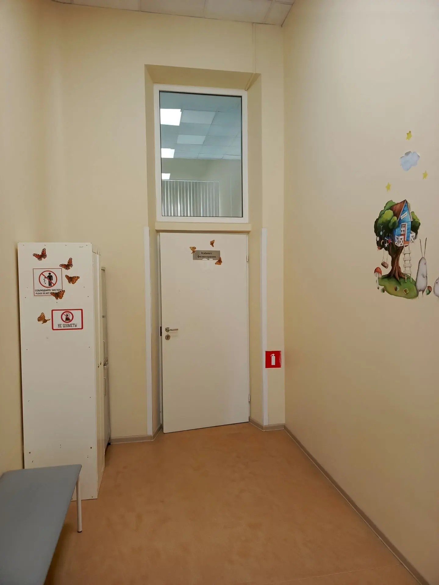 Сегодня в первый раз делали физиотерапию. Лаврентию процедура крайне не понравилась, вр...