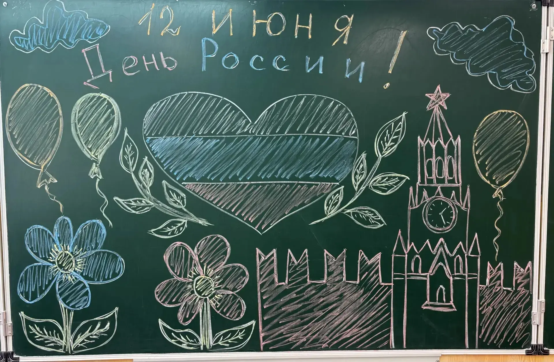 📅 11 июня в нашем отряде прошёл под девизом "Творчество, знания и хорошее настроение".
После вкусно