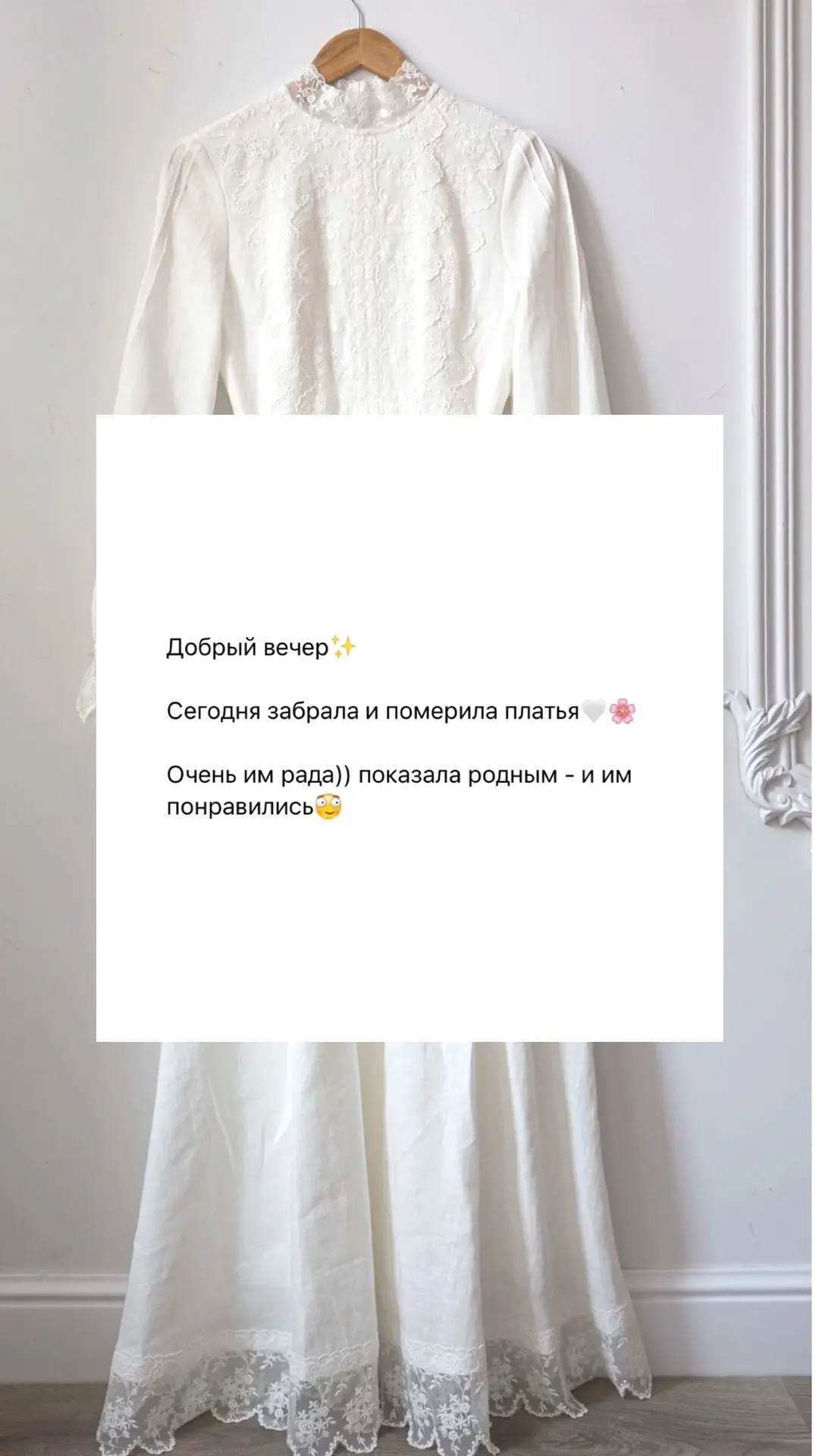 С Воскресным днем,дорогие друзья!