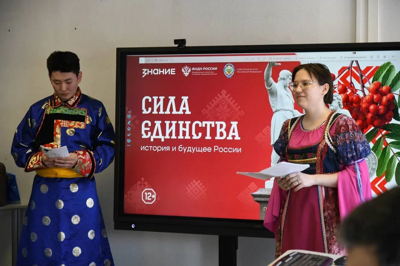 Новое звучание проблемы этнорегионального образования: итоги Межрегиональной научно-практической кон