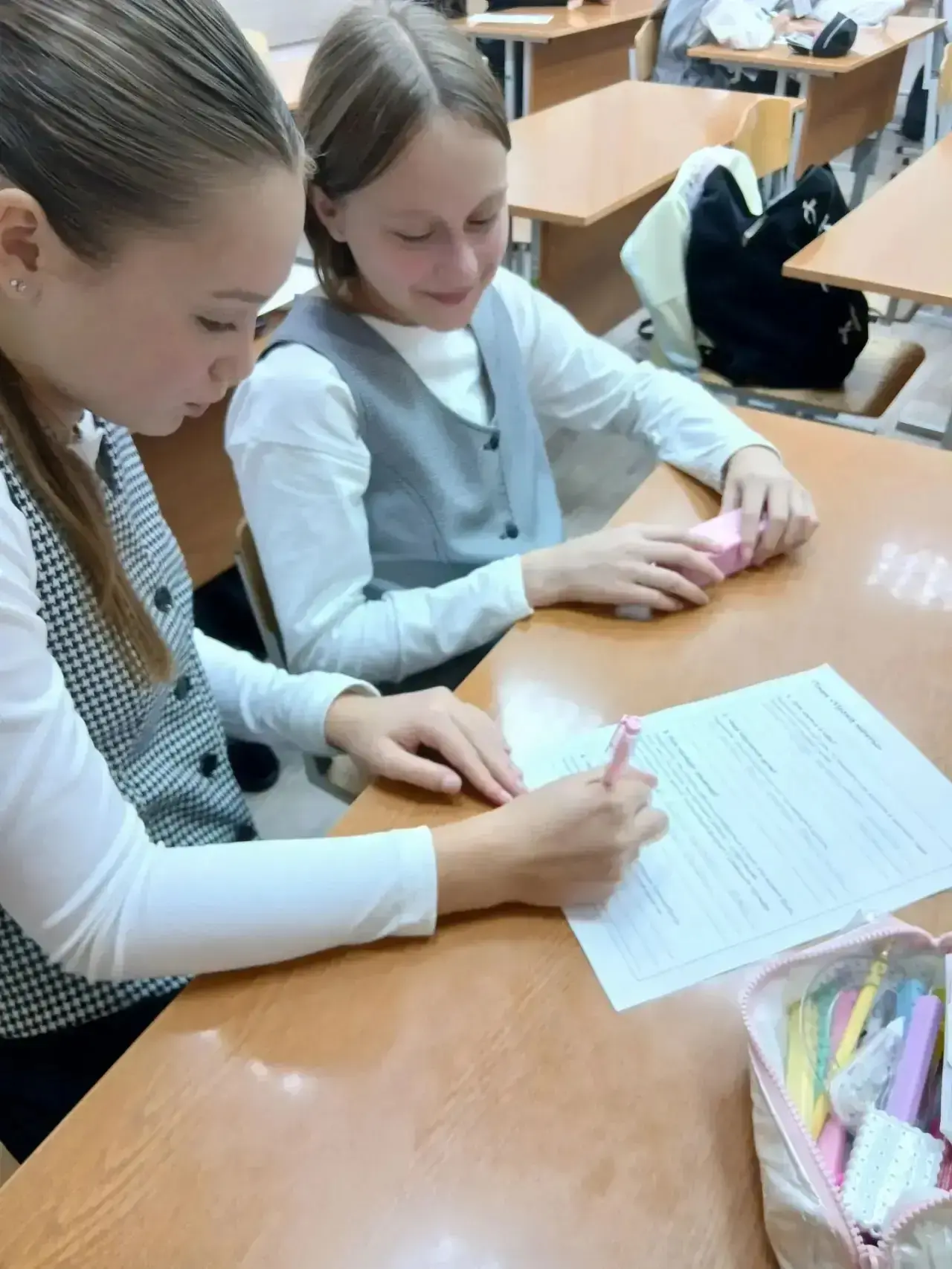 🎓 «Россия — мои горизонты»: урок о тех, кто ведёт нас за руку 📚