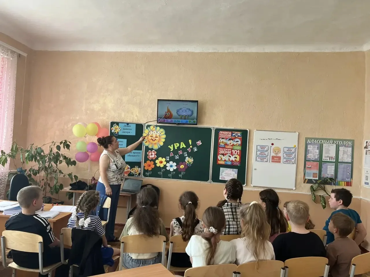 🔥 «Огонь — не игрушка!» — именно об этом шла речь на нашей беседе по пожарной безопасн...