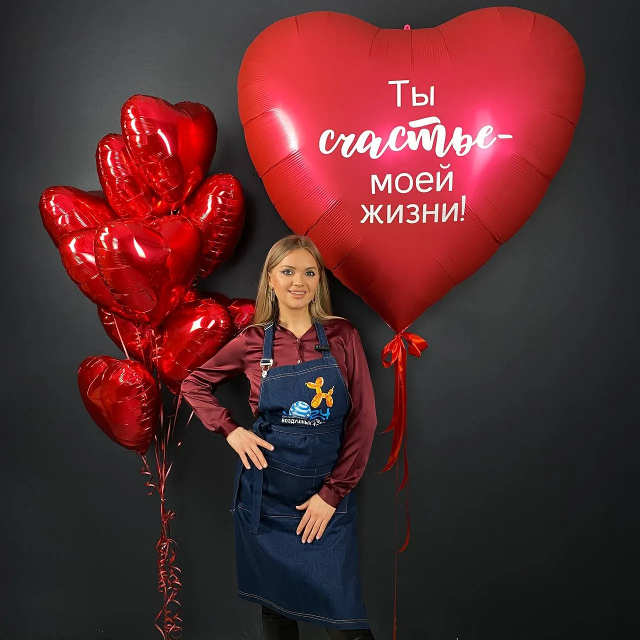 Скажите частное, Вы поздравляете свою половинку с днём влюблённых