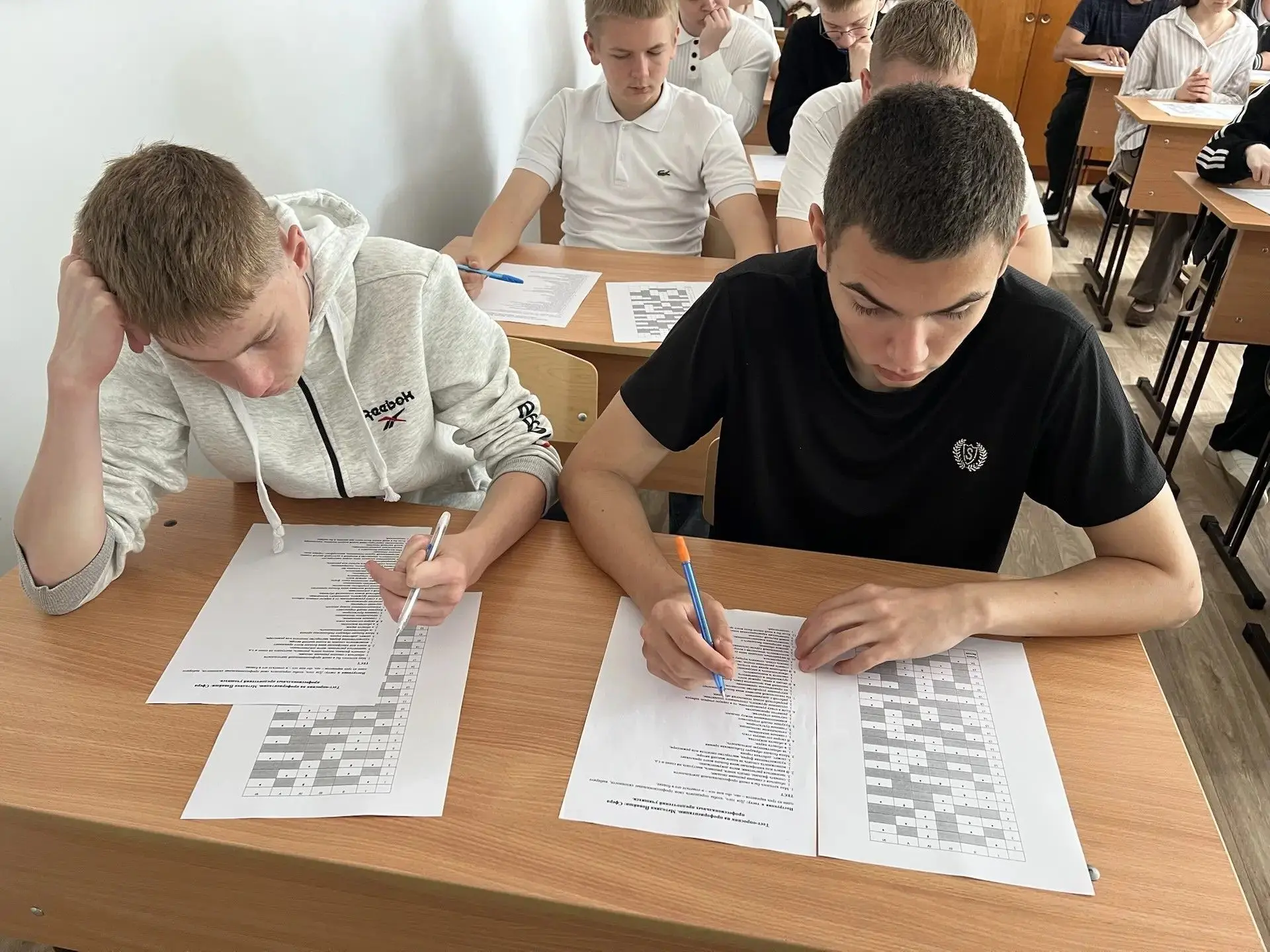 ✅В рамках профориентационной работы для учащихся и выпускников состоялась встреча с сот...