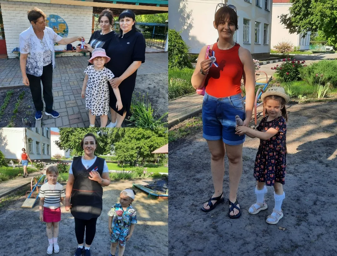 ✨️Педагоги и воспитанники средней группы №2 «Звёздочка» приняли участие в акции «Россий...